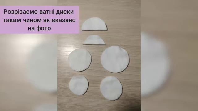 Майстер-клас із виготовлення аплікації "Лелеки" смотреть онлайн