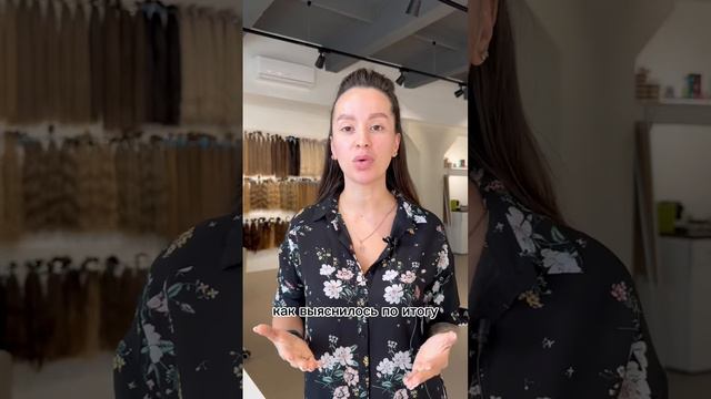 #наращиваниеволос #волосы #наращивание #обучение #симферополь #микрокапсулы #капсулы #коррекцияволос смотреть онлайн