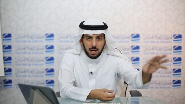 أصول التدبر وطرق الاستنباط د فهد الوهبي المحاضرة 2 смотреть онлайн