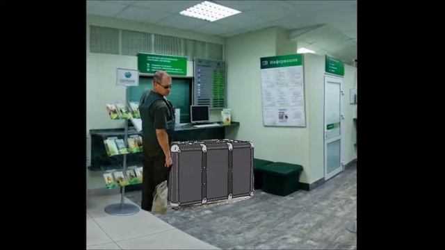 Безопасная перевозка денег смотреть онлайн