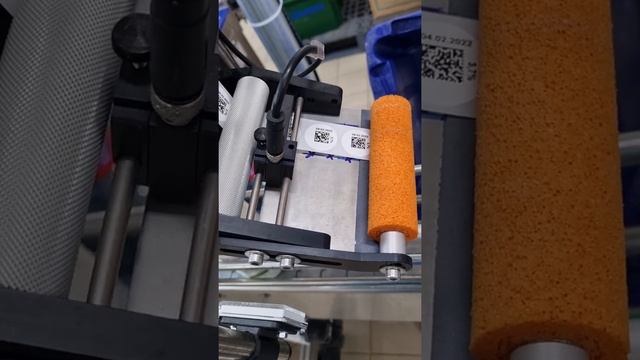 Маркировка молочной продукции. ПЭТ бутылка. Молоко. Аппликатор. смотреть онлайн