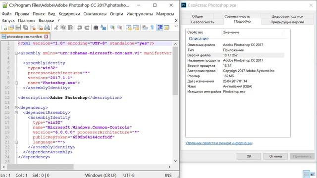 Как изменить масштаб интерфейса в Photoshop, для мониторов с большим разрешением экрана смотреть онлайн