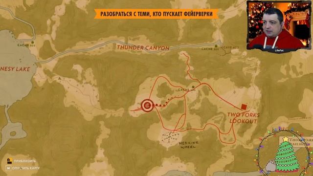FIREWATCH ▶ ПРОХОЖДЕНИЕ НА РУССКОМ ▶ ДЕНЬ 1 смотреть онлайн
