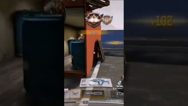 call of Duty mobile Нож бабочка смотреть онлайн