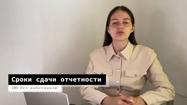 Учебник Самоделки