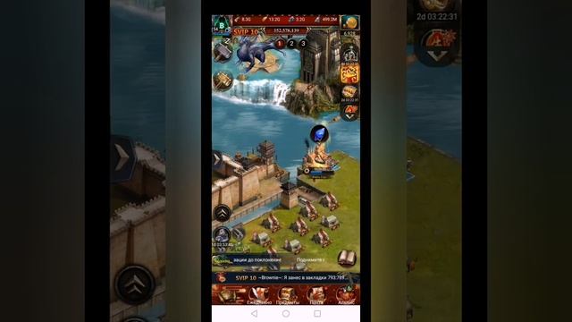 Обзор моего замка: Clash of Kings & Проект Bit смотреть онлайн