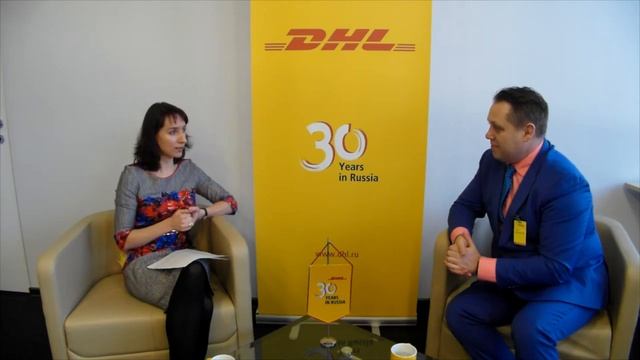 DHL: БОЛЬШИЕ ВОЗМОЖНОСТИ ДЛЯ МАЛОГО БИЗНЕСА смотреть онлайн