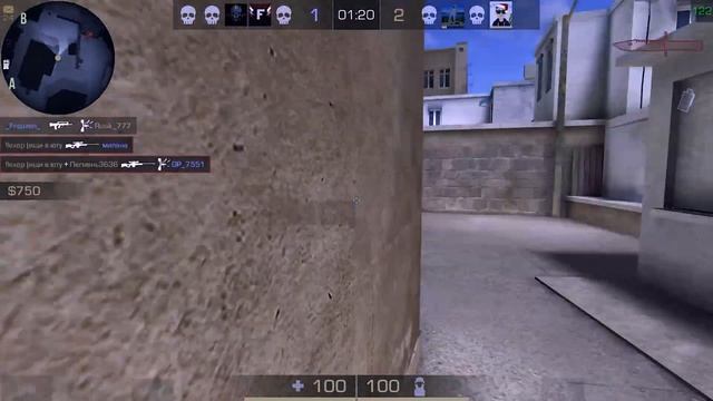 САМЫЙ РАССЛАБЛЯЮЩИЙ МУВИК СТАНДОФФ 2... - флексер смотреть онлайн