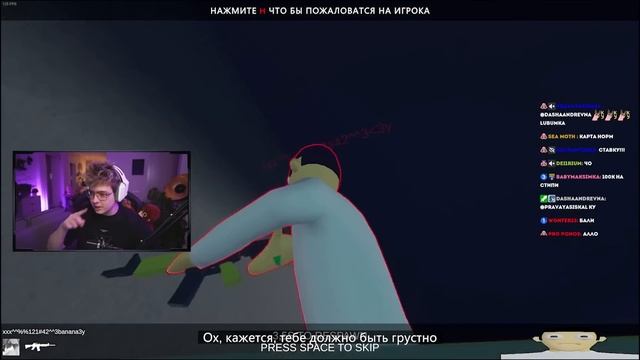 ШАРФ ИГРАЕТ В BANANA SHOOTER | УГАРНАЯ КОПИЯ CSGO (ft. Homyakly, Kopsteep) смотреть онлайн