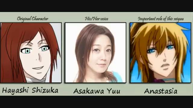 Shizuka Voice смотреть онлайн