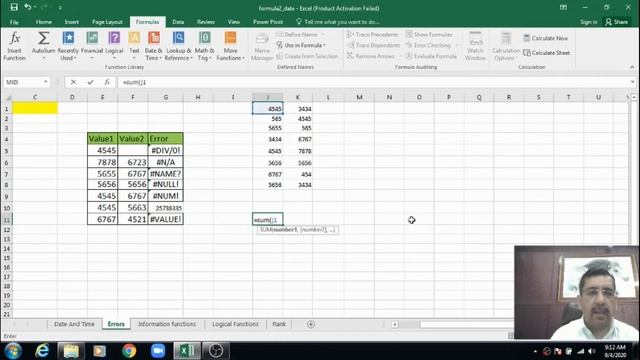 Ms excel | Part 27 | Errors and Their description in Excel | Excess Computer Education смотреть онлайн