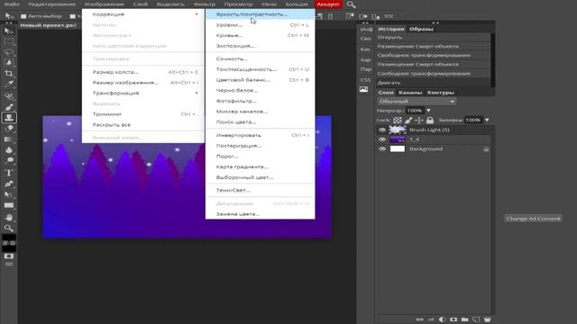 КАК СДЕЛАТЬ ПРЕВЬЮ ИЛИ ЖЕ КАК УГАРАТЬ 20 ЧАСОВ смотреть онлайн