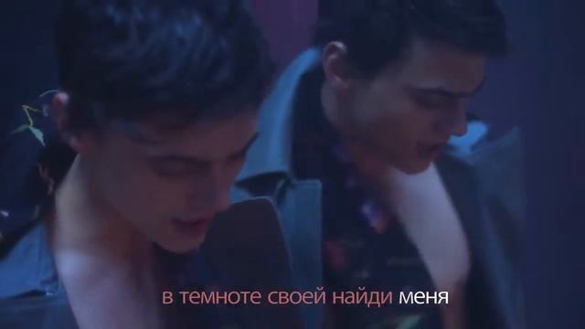 Alekseev Снов осколки смотреть онлайн