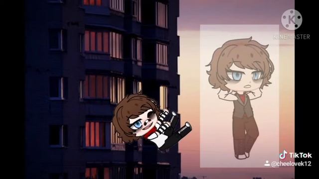 #ГравитиФолз меме смотреть онлайн