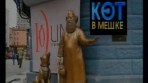 Своя игра. Абрамов - Карзов - Руденко (20.03.2010)