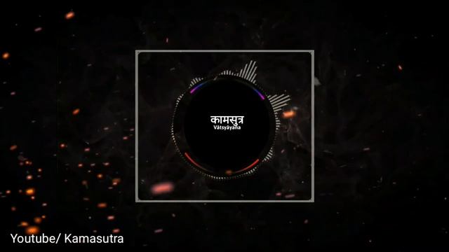 Kamasutra - Chapter 1 смотреть онлайн