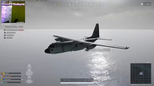 Путешествия по Таэго, новые игроки AngeLLValkyrie PlayerUnknown’s Battlegrounds GIRL PUBG смотреть онлайн