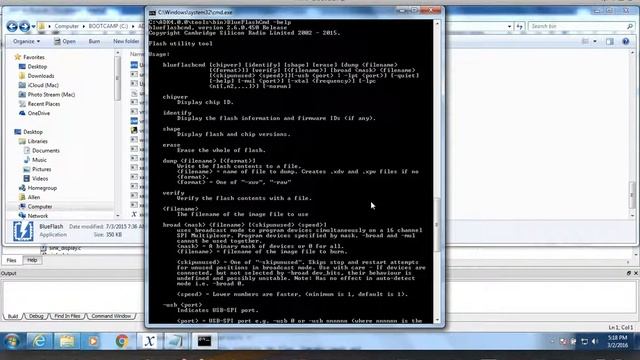 BlueFlashCmd смотреть онлайн