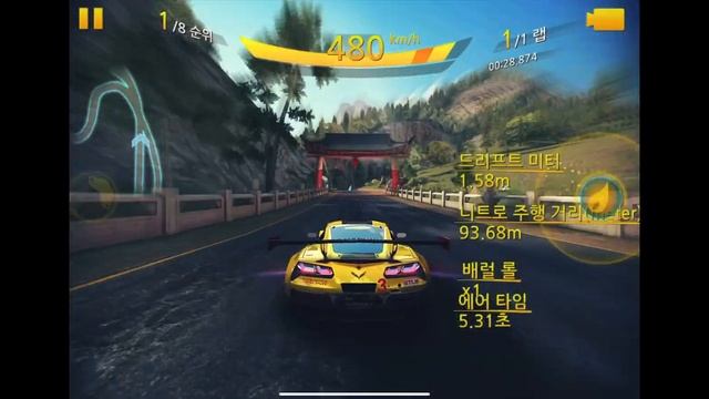 Asphalt 8 - Chevrolet Corvette C7.R - Wall Ascent - 54.102 смотреть онлайн