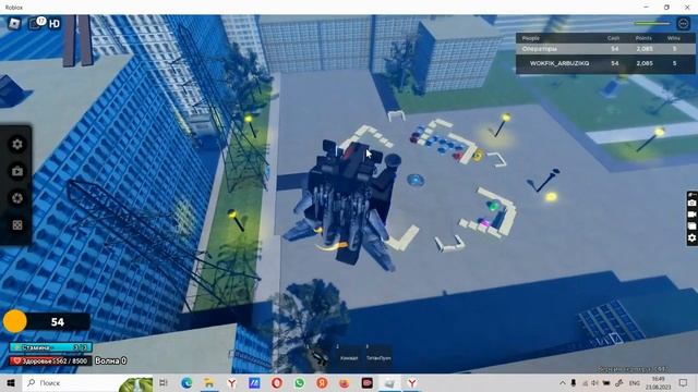 ТЕСТ-ОБЗОР НА УЛУЧШЕННОГО КАМЕРАМЕНА ТИТАНА --- ОСАДА СКИБИДИ ТУАЛЕТОВ!!! ROBLOX смотреть онлайн