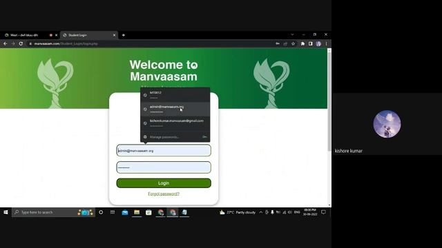 Day 8 -PHP смотреть онлайн