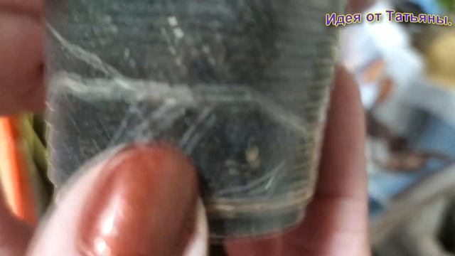 посылка из г.Кременчуг. Что в посылке! смотреть онлайн