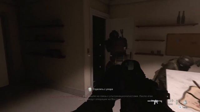 Обзор на игру Call of Duty Modern Warfare 2019 смотреть онлайн