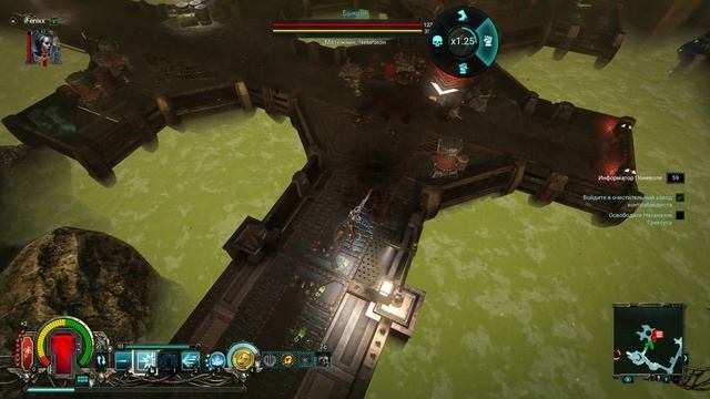 Прохождение Warhammer 40,000: Inquisitor - Martyr (Prophecy) |16| |2k| |Без комментариев| смотреть онлайн