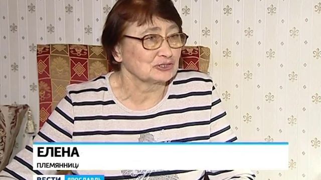 Поисковики из Рязанской области обнаружили могилу ярославского солдата смотреть онлайн