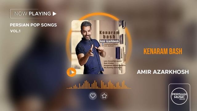 Top 20 Persian Pop Songs ( بیست تا از بهترین آهنگ های پاپ ) смотреть онлайн