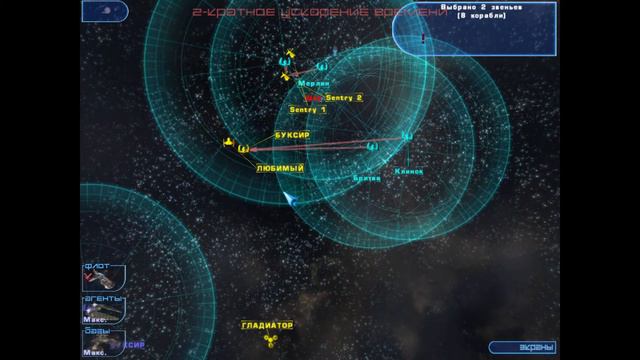 HEGEMONIA HAEGEMONIA  ГЕГЕМОНИЯ прохождение без комментариев. часть 3 эпизод 1 миссия 5