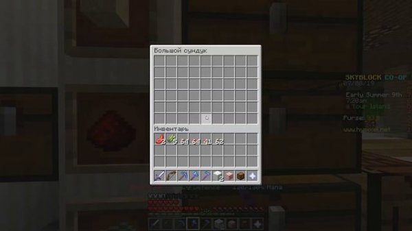 ХАЙПИКСЕЛЬ СКАЙБЛОК: КАК ЛЕТАТЬ В МАЙНКРАФТ НА HYPIXEL SKYBLOCK?