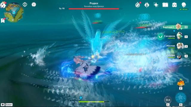 ВЫБИРАЕМ СИЛЬНЕЙШУЮ СБОРКУ НА БАРБАРУ | АРБУЗЫ, ФИЗ, КРИТЫ? | Genshin Impact смотреть онлайн