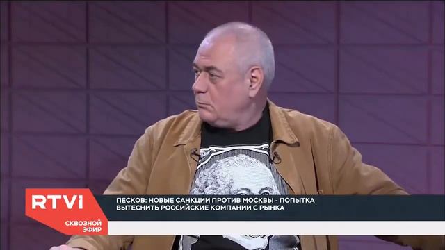Доренко Силуанов смотреть онлайн