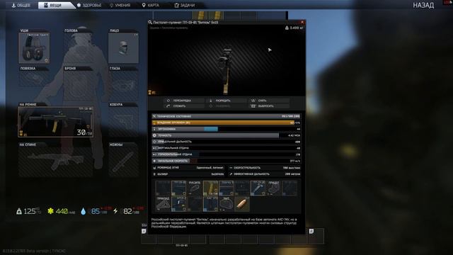 if your friend with 0.5 cores in tarkov be like смотреть онлайн