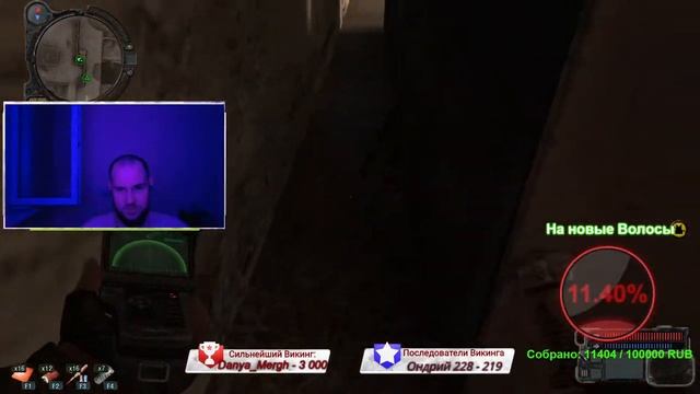 Проходим STALKER: Зов Припяти. STREAM / Викинг Чох / смотреть онлайн