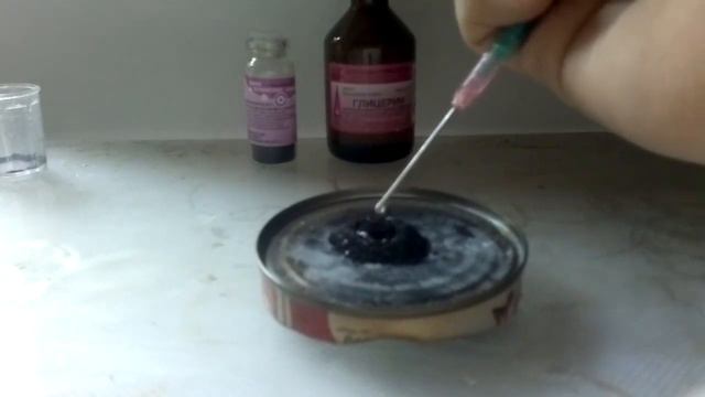 Вулкан Шееле смотреть онлайн