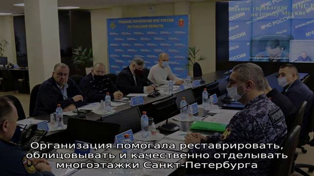 Полифас смотреть онлайн