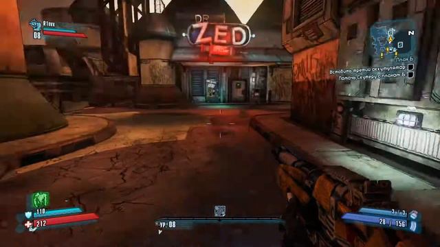 Borderlands 2 - Пробиваемся сквозь лут в EGS версии!(18+) смотреть онлайн