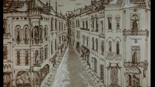 Подари тепло смотреть онлайн