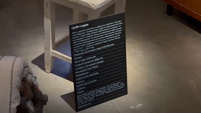 ПАНК КУЛЬТУРА. КОРОЛЬ И ШУТ смотреть онлайн