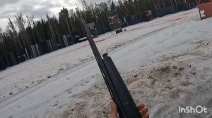 ATA NEO 12 что с ней не так ?