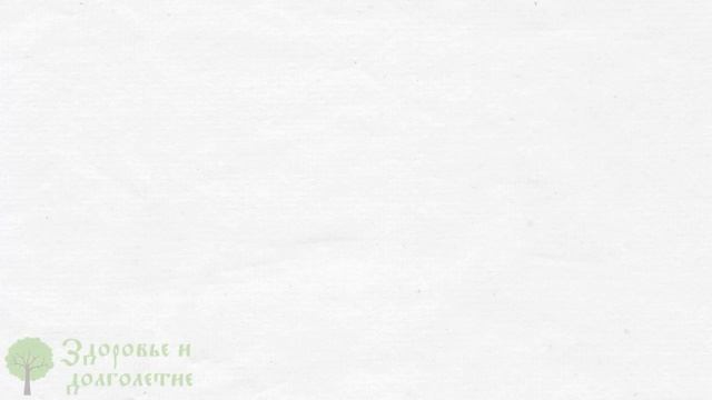 Жаль, что не знал раньше! Теперь, если замерз, то сразу же.. Болезни холода. Что делать, если замер смотреть онлайн