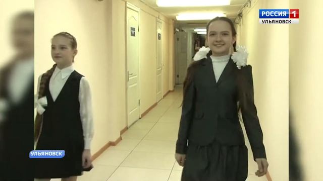 Оплатят школьную форму смотреть онлайн