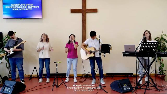 Свежий ветер | Fresh wind - Hillsong | FHC Worship смотреть онлайн