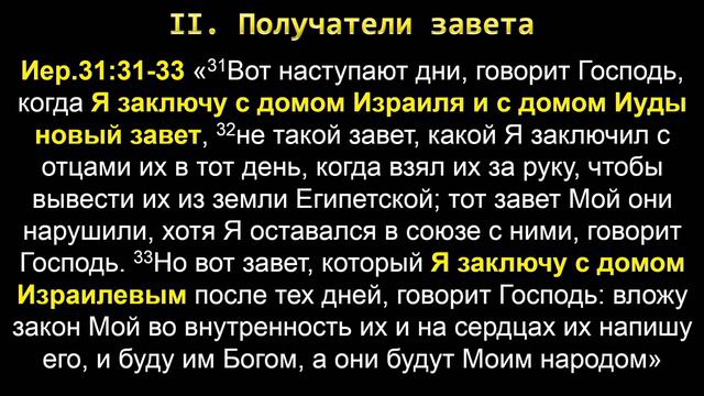 Служение 2-17-19 смотреть онлайн