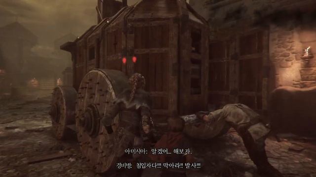 A Plague Tale: Innocence Play 8, 플래그 테일: 이노센스 플레이 8 (2022-11-20) END смотреть онлайн