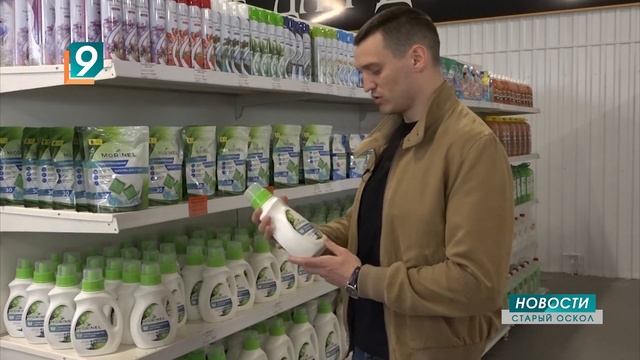 "Лидер-маркет" приглашает старооскольцев на "Майский разгуляй" смотреть онлайн