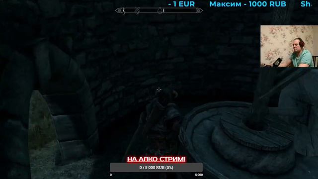 The Elder Scrolls V: Skyrim ▶️ ЧАСТЬ 1 - ЗНАКОМСТВО смотреть онлайн