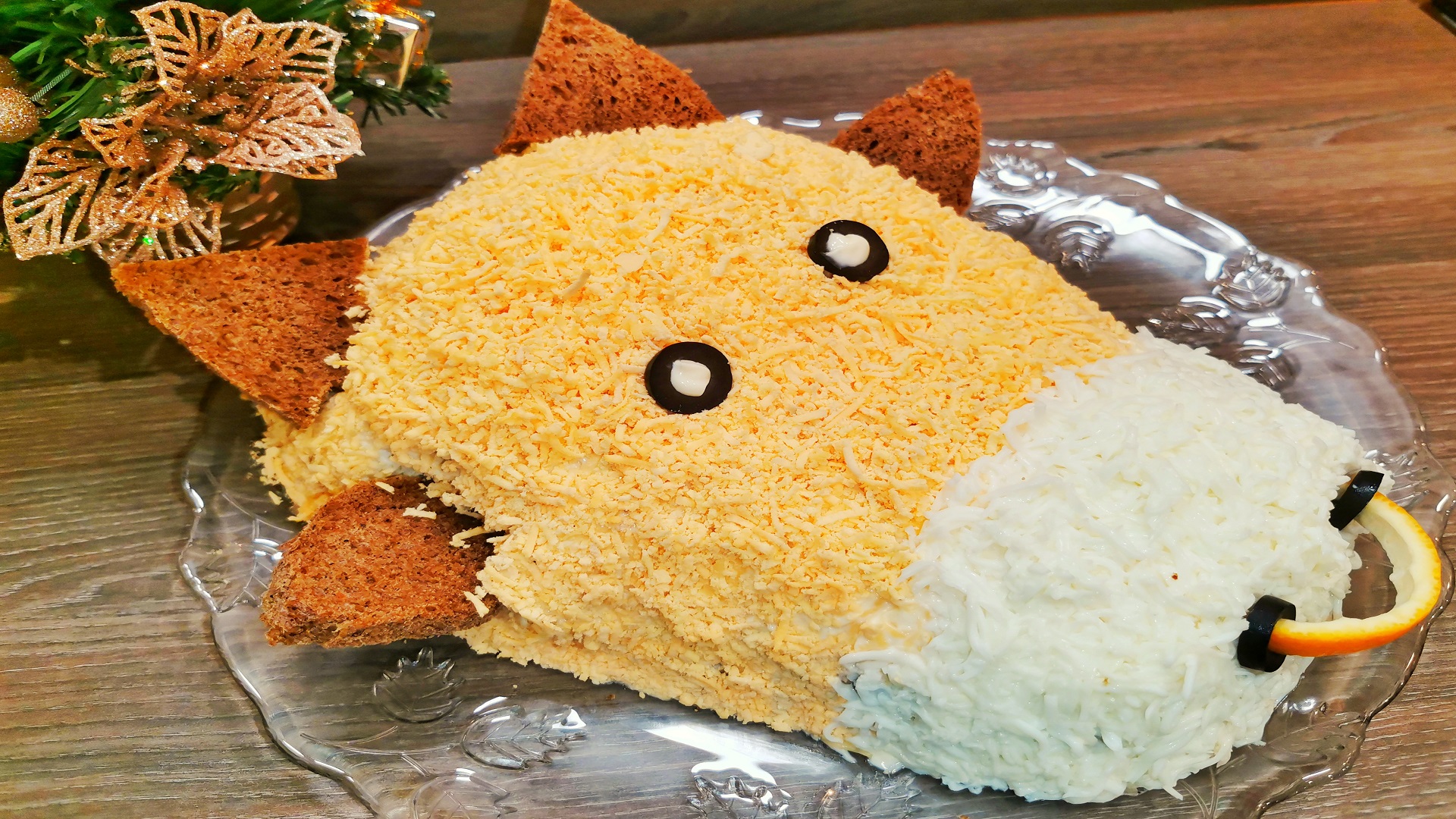 ??Обалденный Новогодний Салат Бычок на 2021 Год Вкусно и Красиво! _Салат Бычок _Праздничный Салат смотреть онлайн